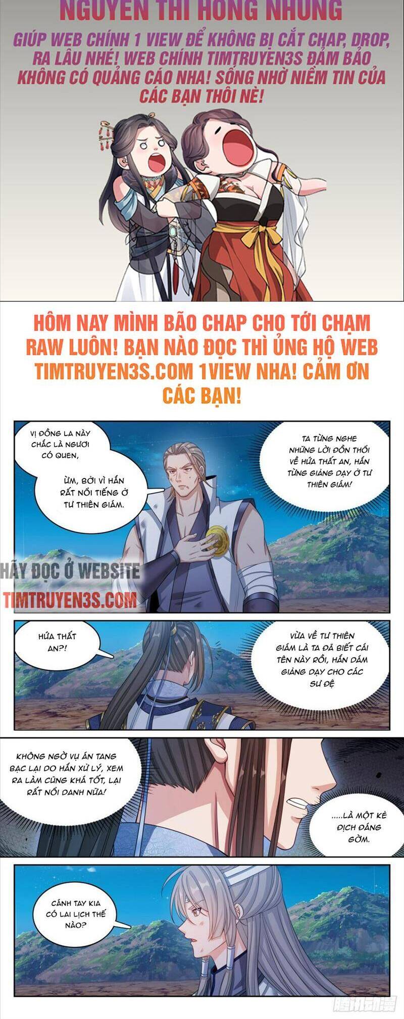 Đại Phụng Đả Canh Nhân Chap 182 - Next Chap 183