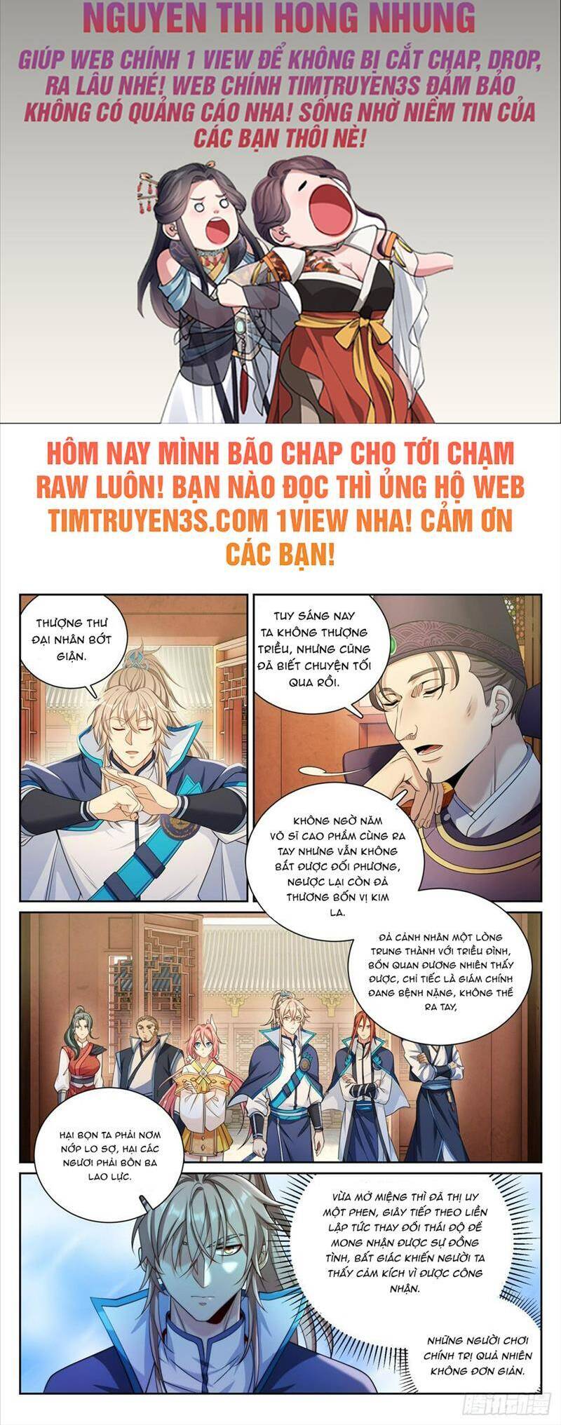 Đại Phụng Đả Canh Nhân Chap 183 - Next Chap 184