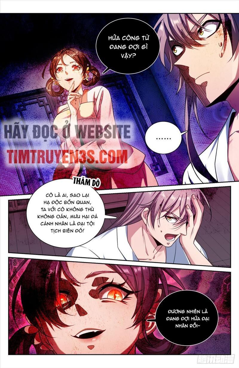 Đại Phụng Đả Canh Nhân Chap 185 - Next Chap 186