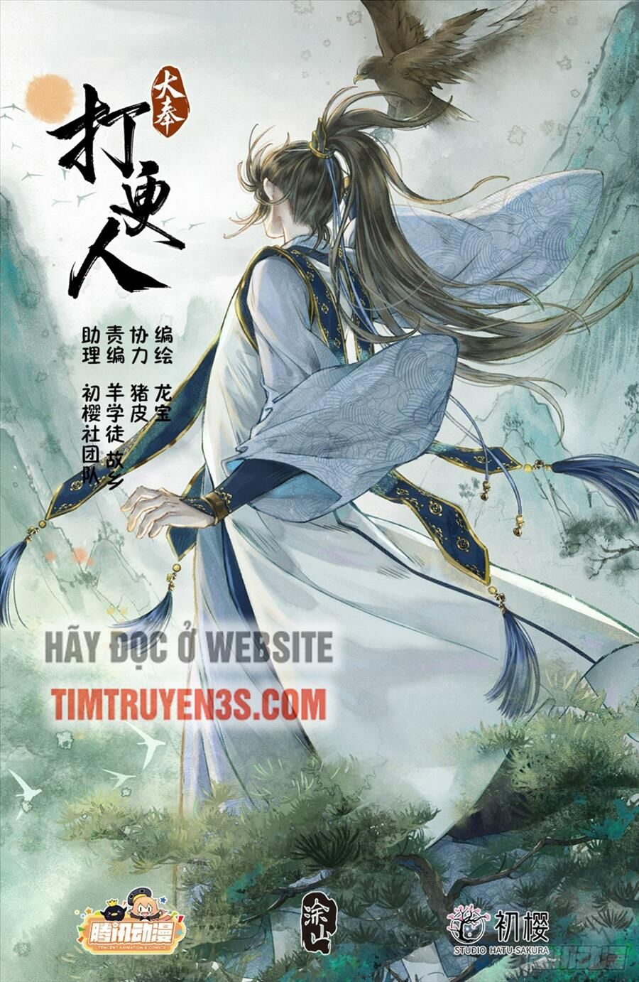 Đại Phụng Đả Canh Nhân Chap 186 - Next Chap 187