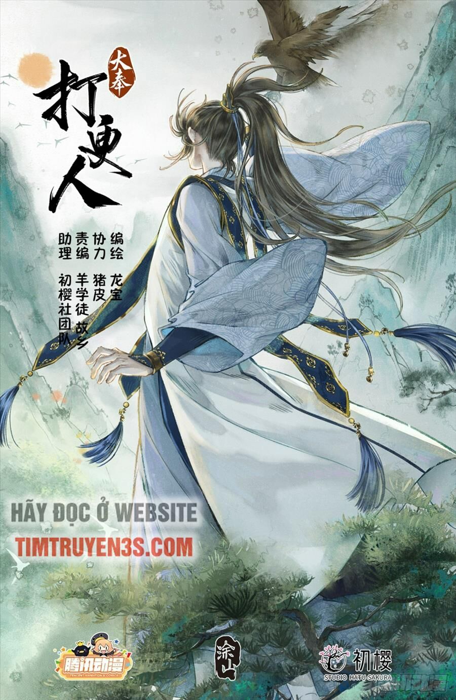 Đại Phụng Đả Canh Nhân Chap 187 - Next Chap 188