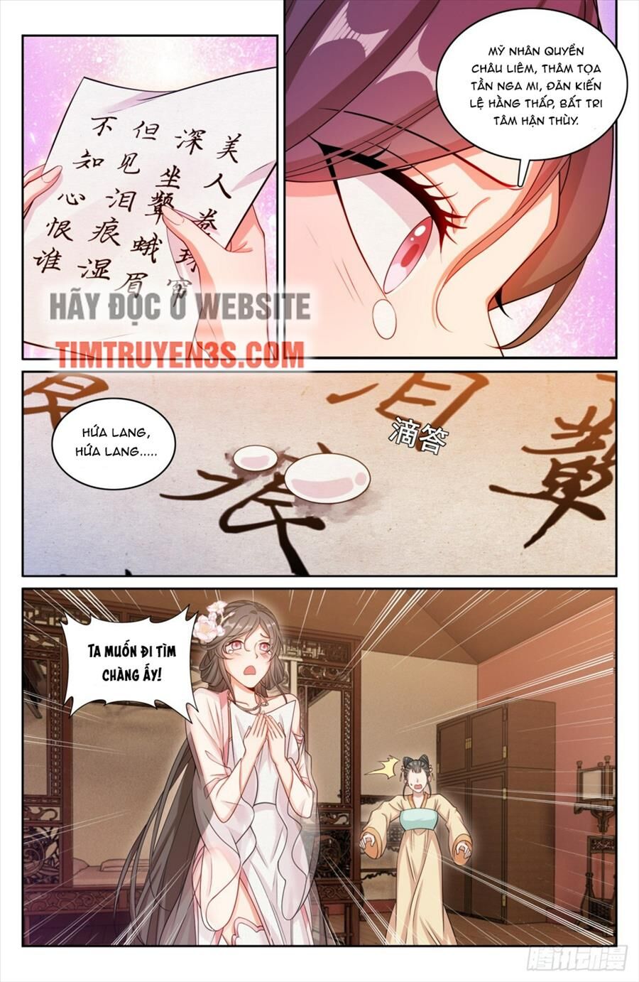 Đại Phụng Đả Canh Nhân Chap 187 - Next Chap 188