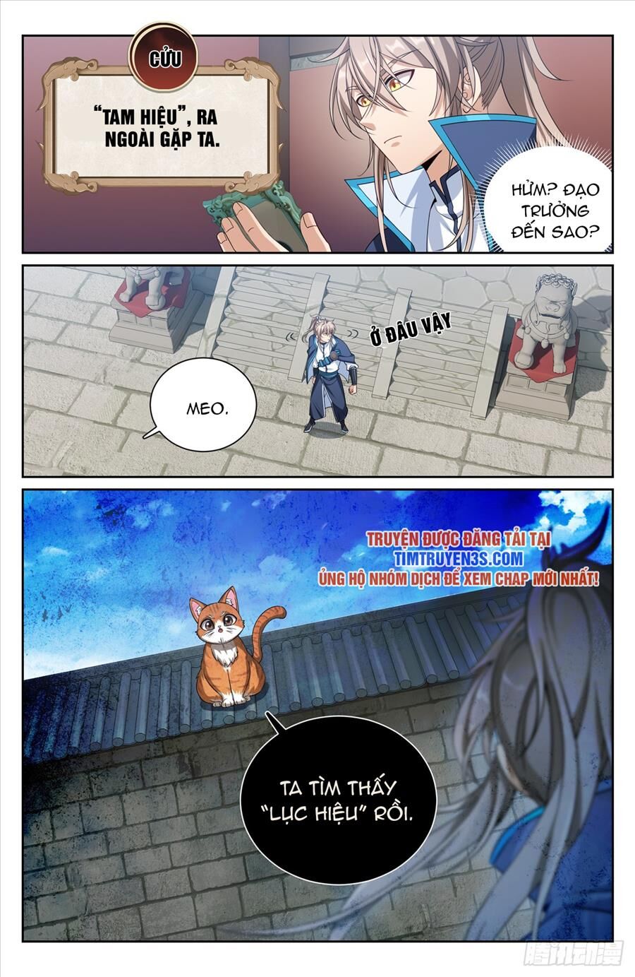 Đại Phụng Đả Canh Nhân Chap 188 - Next Chap 189