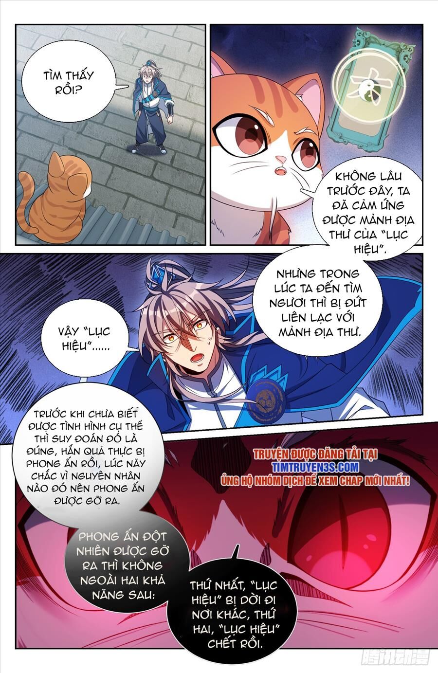 Đại Phụng Đả Canh Nhân Chap 188 - Next Chap 189