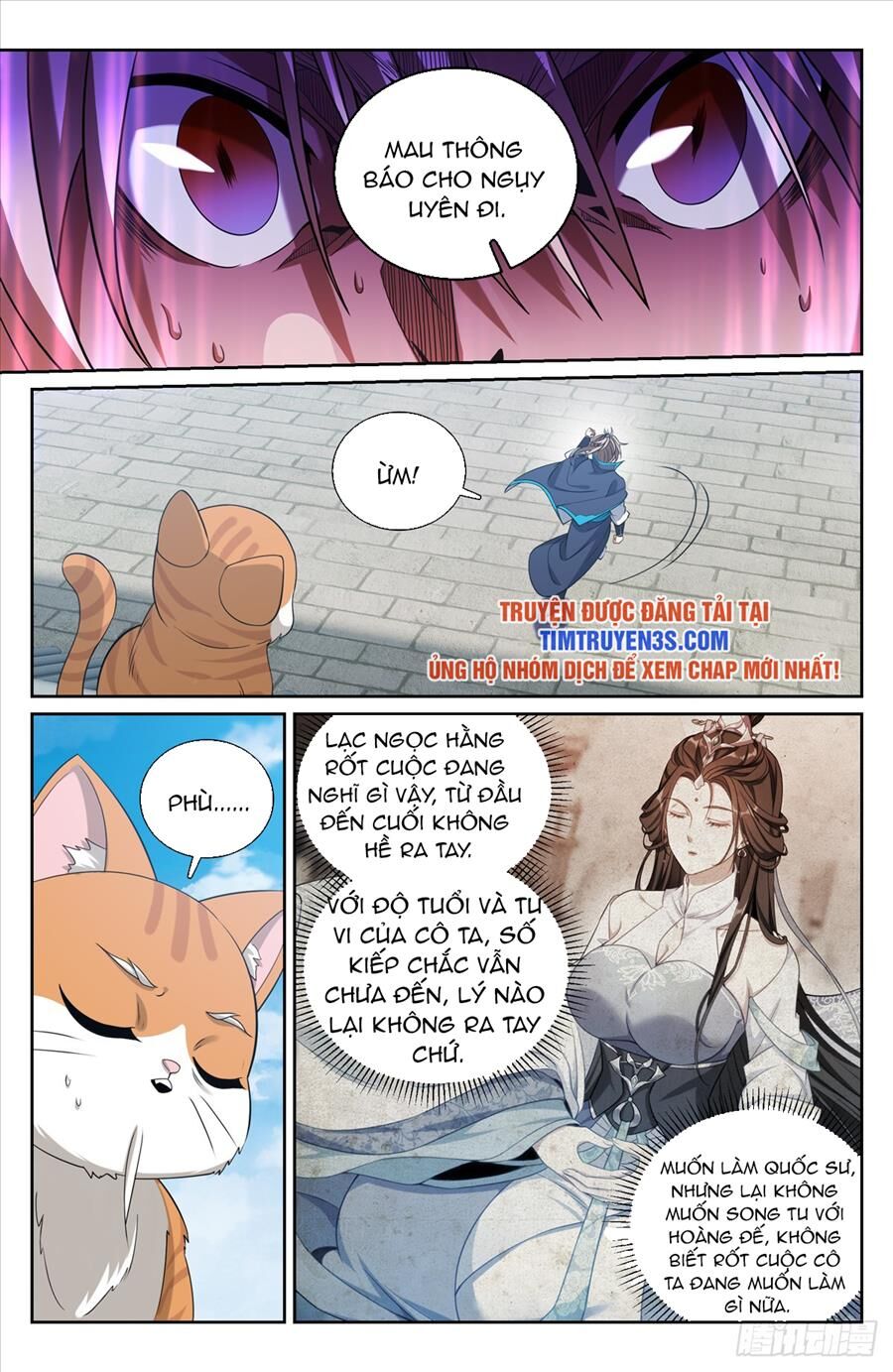 Đại Phụng Đả Canh Nhân Chap 188 - Next Chap 189