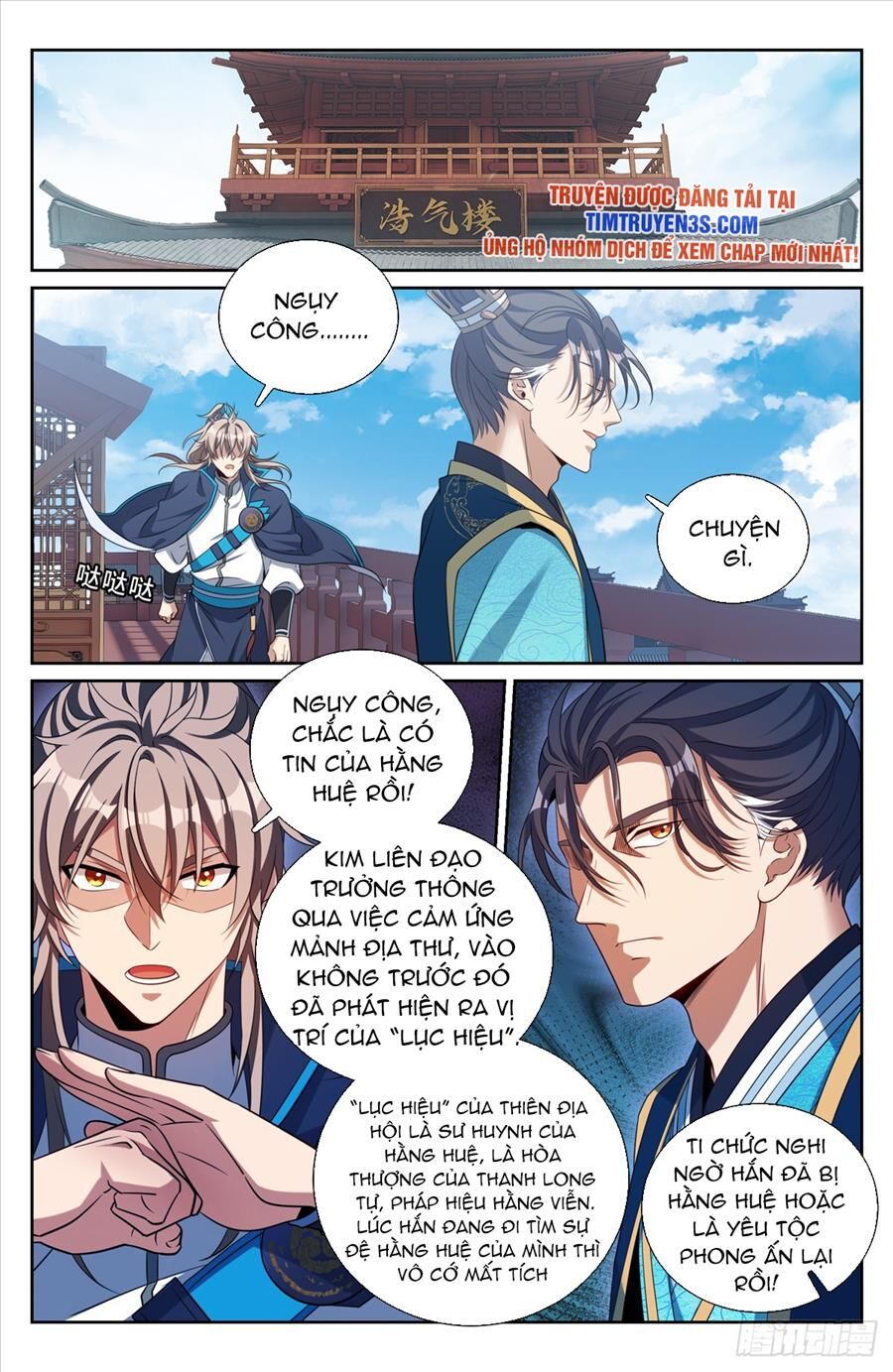 Đại Phụng Đả Canh Nhân Chap 188 - Next Chap 189