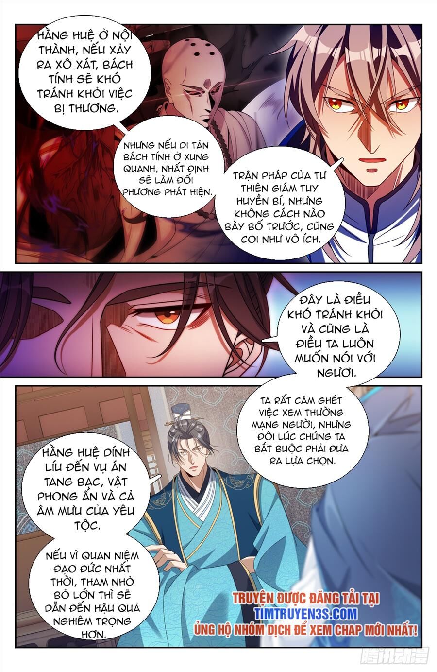 Đại Phụng Đả Canh Nhân Chap 188 - Next Chap 189