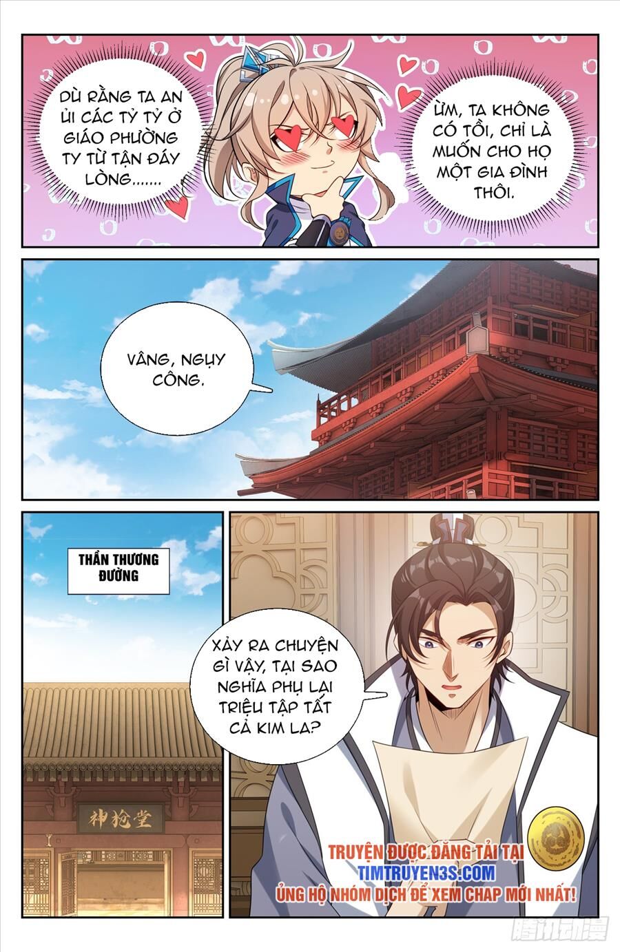 Đại Phụng Đả Canh Nhân Chap 188 - Next Chap 189