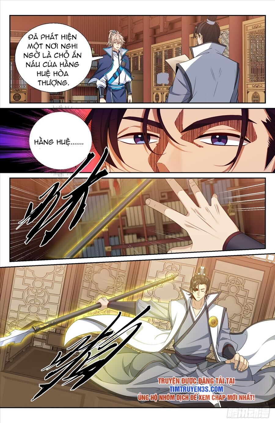 Đại Phụng Đả Canh Nhân Chap 188 - Next Chap 189