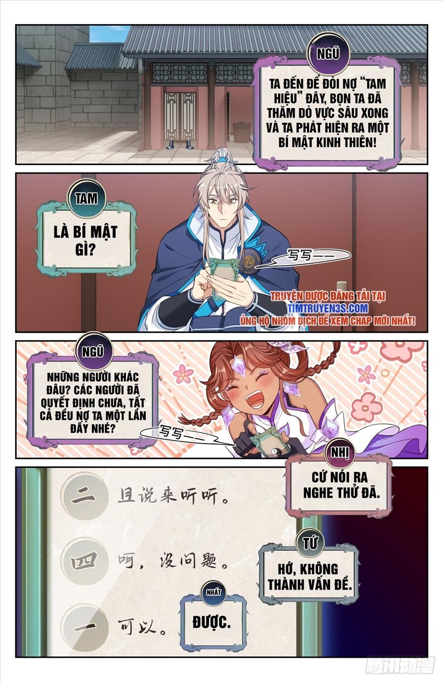 Đại Phụng Đả Canh Nhân Chap 188 - Next Chap 189