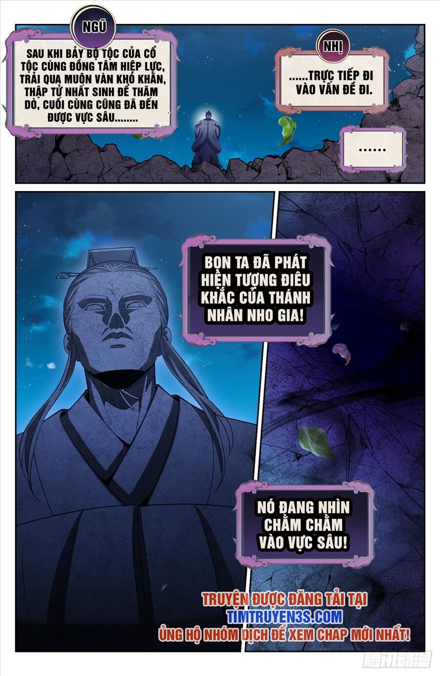 Đại Phụng Đả Canh Nhân Chap 188 - Next Chap 189