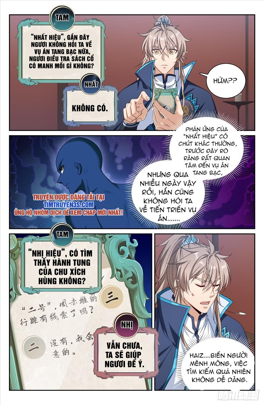 Đại Phụng Đả Canh Nhân Chap 188 - Next Chap 189