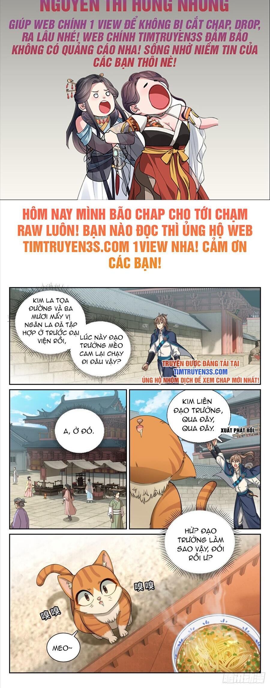 Đại Phụng Đả Canh Nhân Chap 189 - Next Chap 190