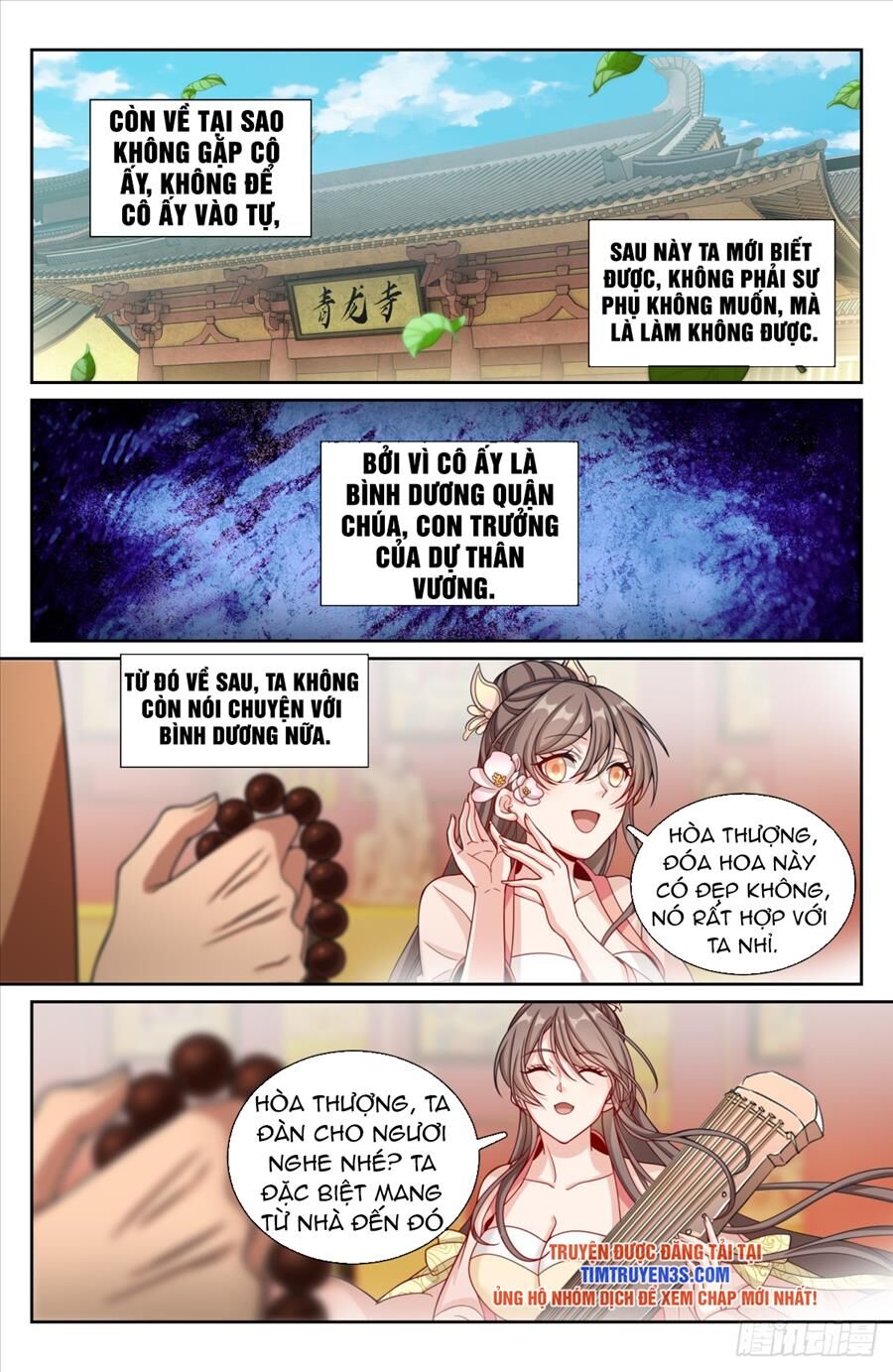 Đại Phụng Đả Canh Nhân Chap 189 - Next Chap 190