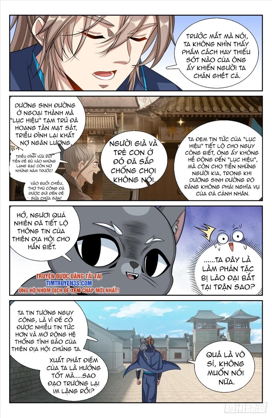 Đại Phụng Đả Canh Nhân Chap 189 - Next Chap 190