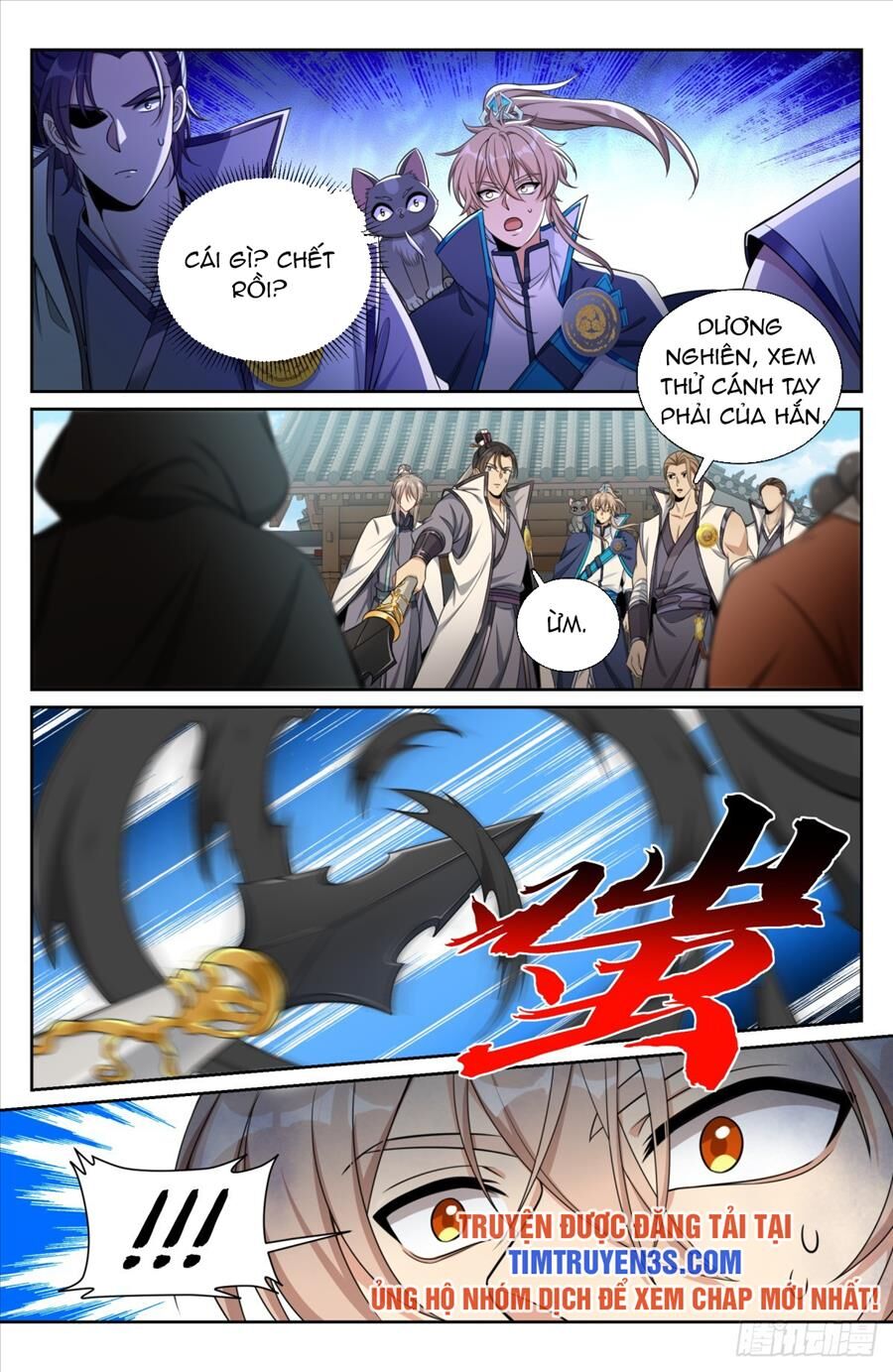 Đại Phụng Đả Canh Nhân Chap 189 - Next Chap 190