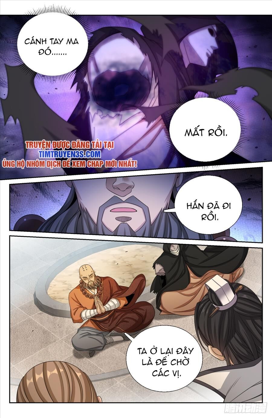 Đại Phụng Đả Canh Nhân Chap 189 - Next Chap 190