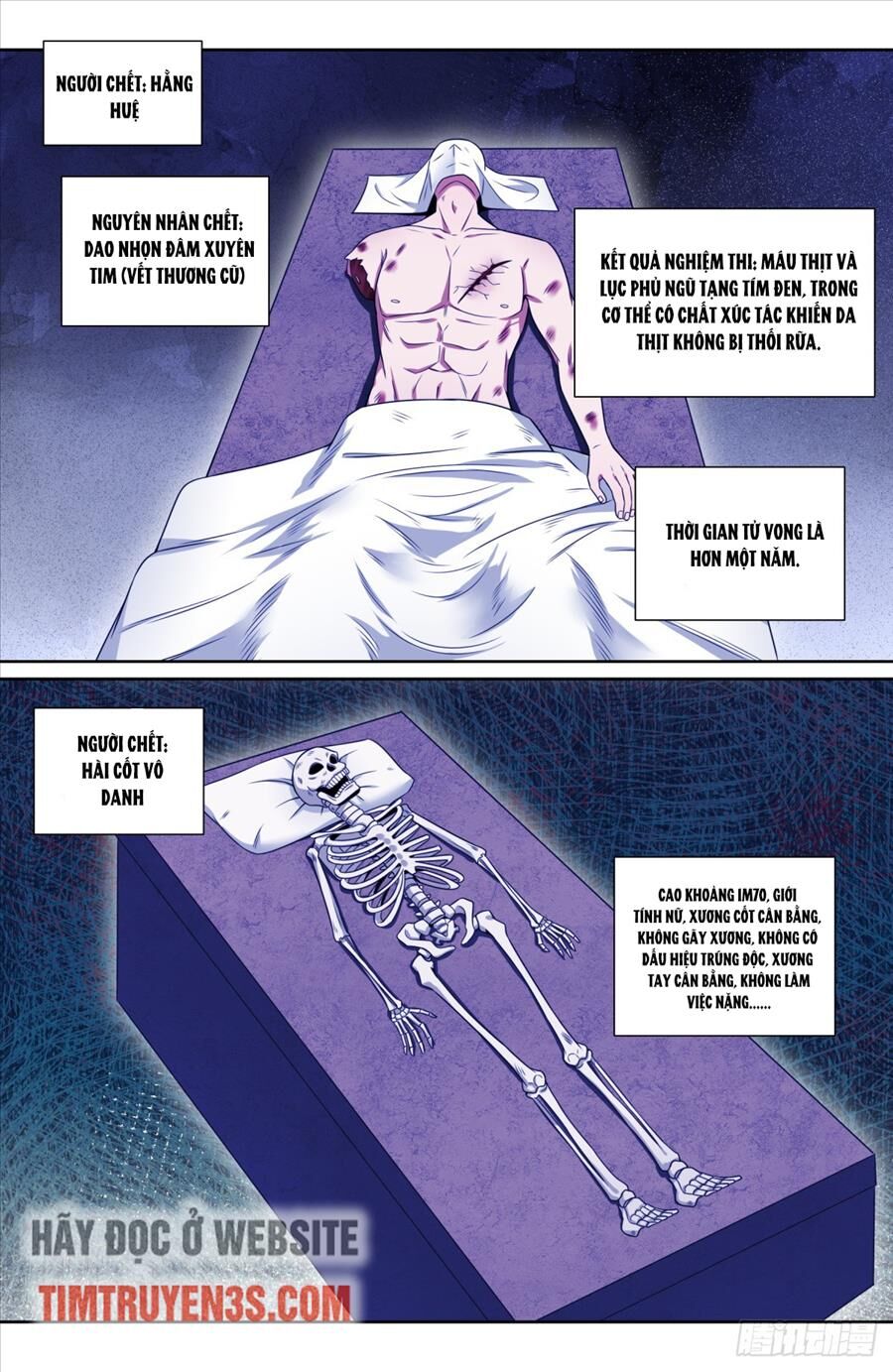 Đại Phụng Đả Canh Nhân Chap 190 - Next Chap 191