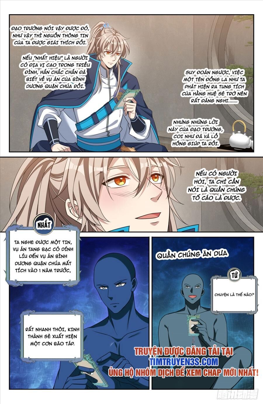 Đại Phụng Đả Canh Nhân Chap 191 - Next Chap 192