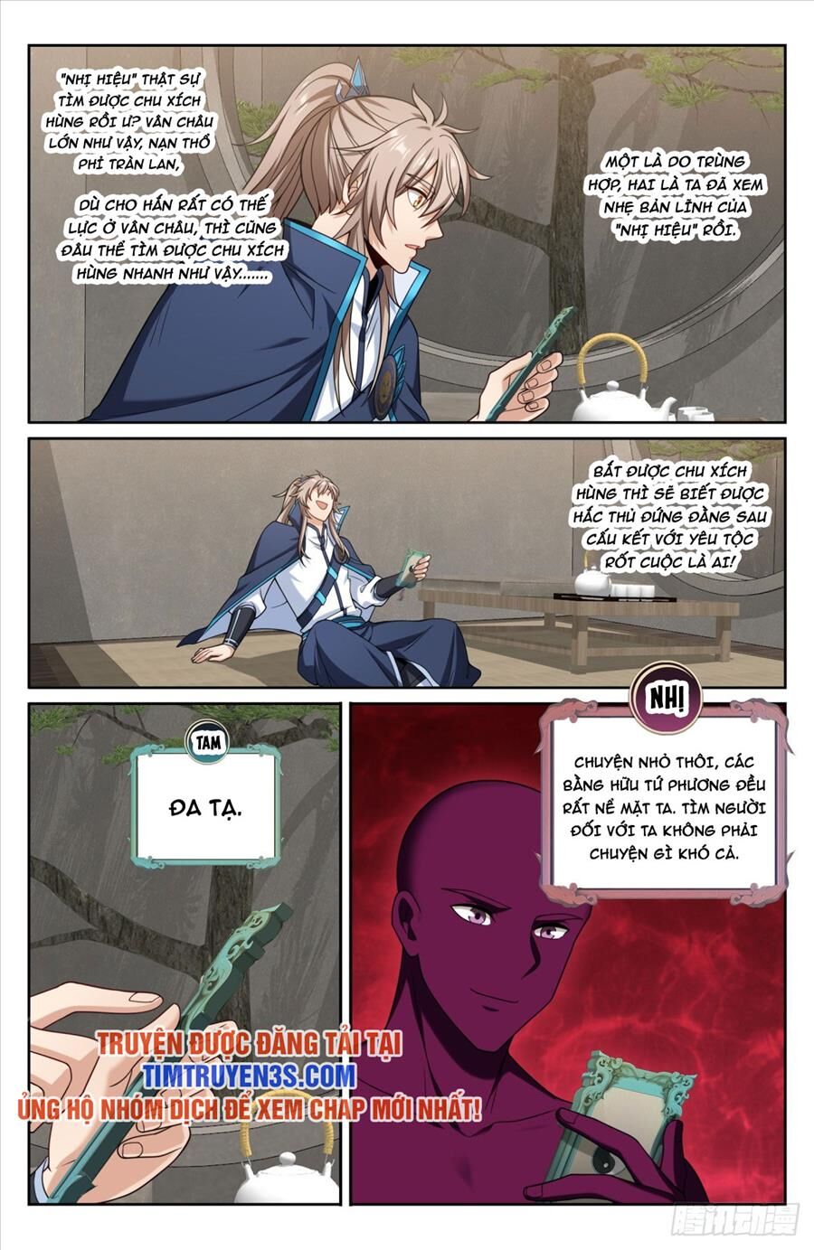Đại Phụng Đả Canh Nhân Chap 191 - Next Chap 192
