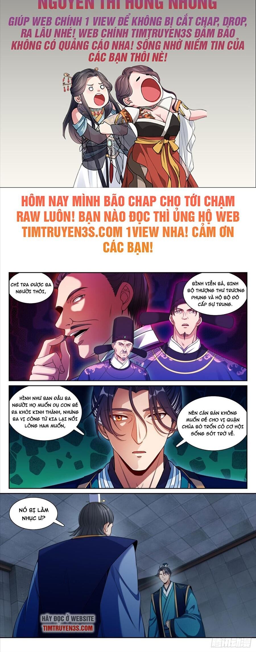 Đại Phụng Đả Canh Nhân Chap 191 - Next Chap 192