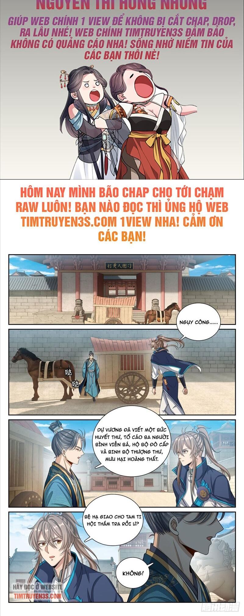Đại Phụng Đả Canh Nhân Chap 192 - Next Chap 193