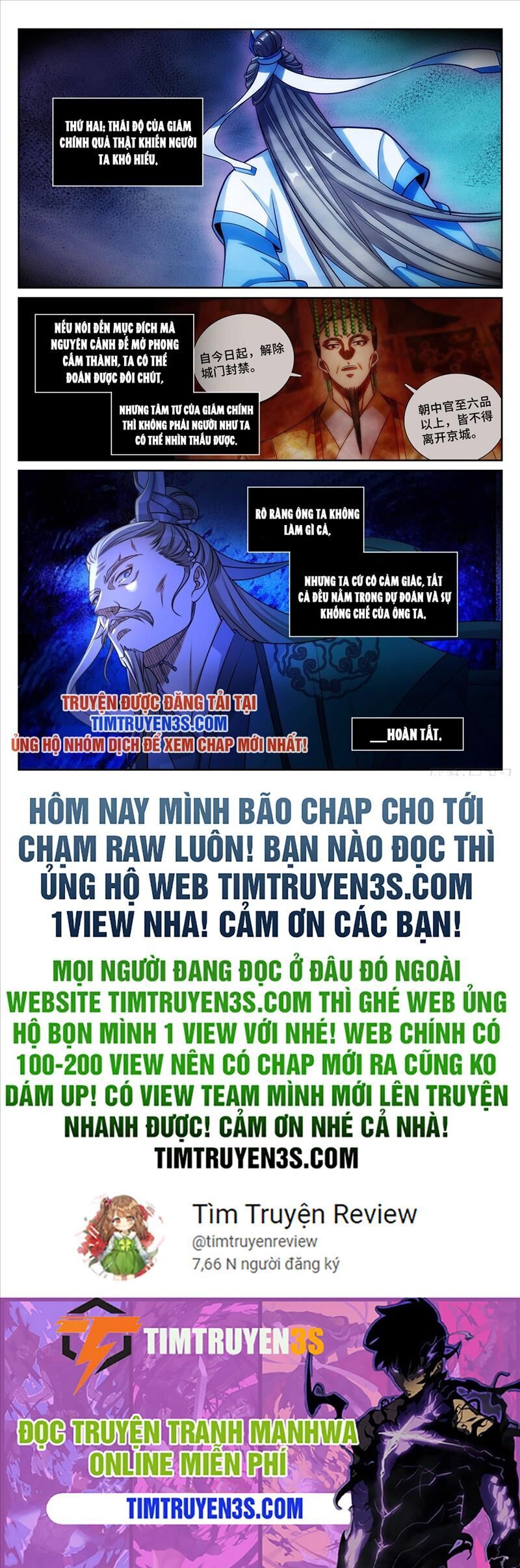 Đại Phụng Đả Canh Nhân Chap 192 - Next Chap 193