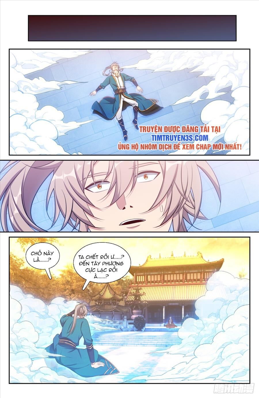 Đại Phụng Đả Canh Nhân Chap 193 - Next Chap 194