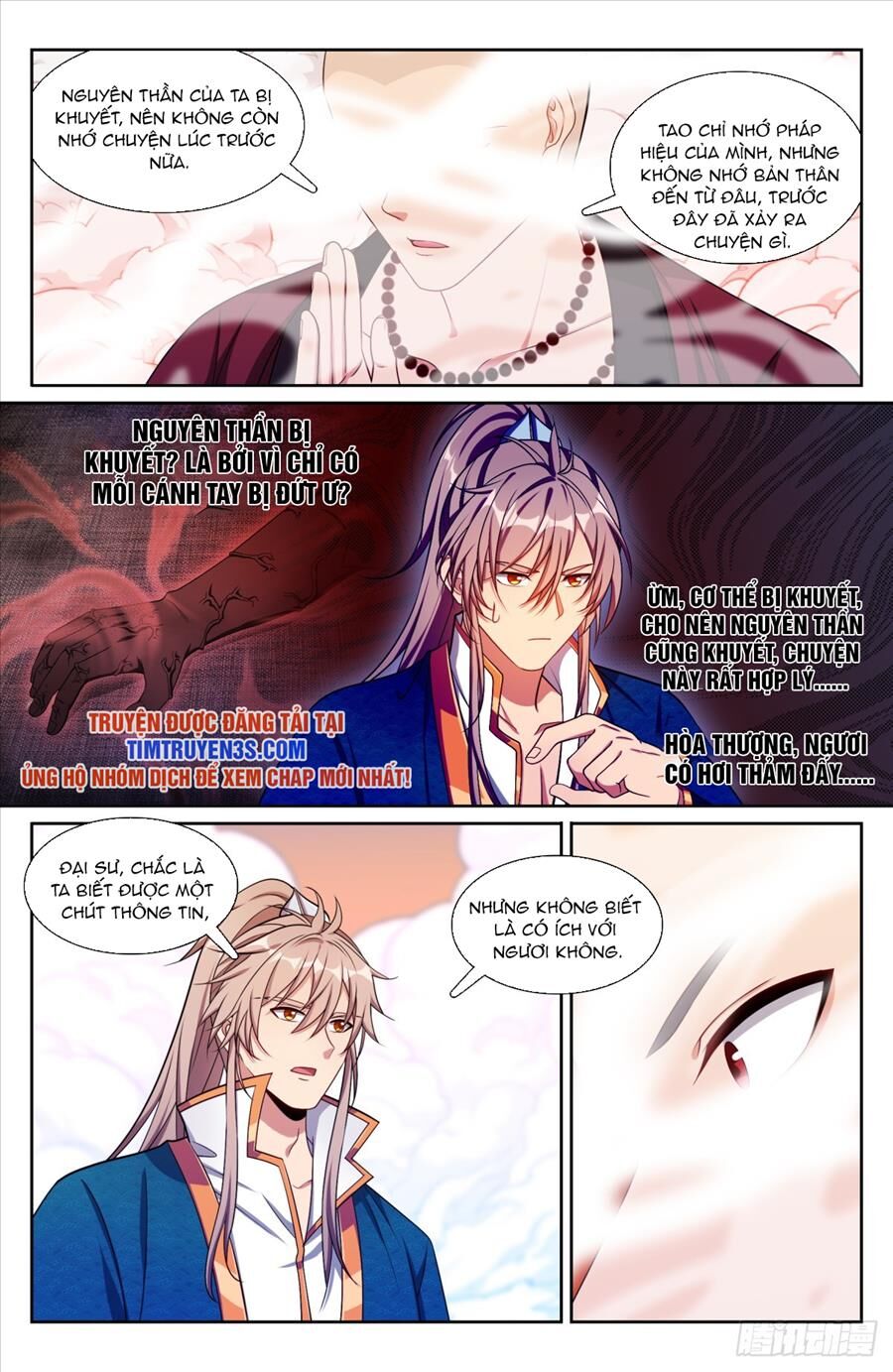 Đại Phụng Đả Canh Nhân Chap 193 - Next Chap 194
