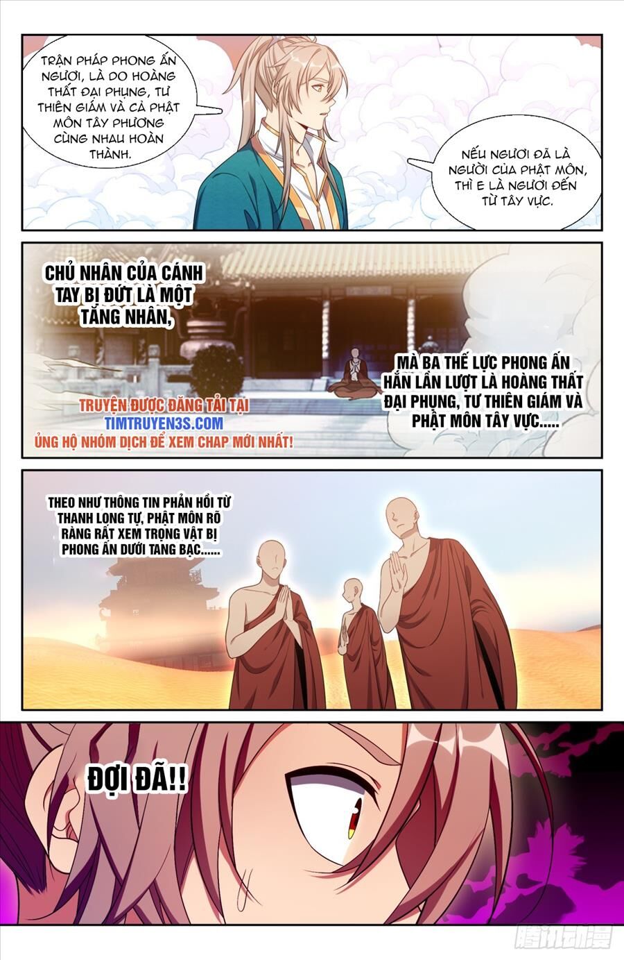 Đại Phụng Đả Canh Nhân Chap 193 - Next Chap 194