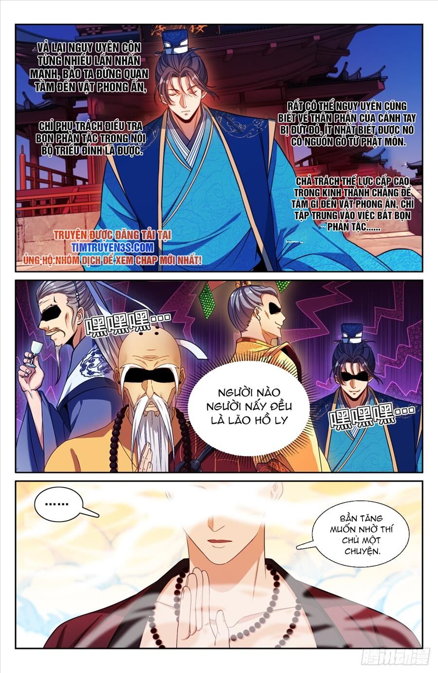 Đại Phụng Đả Canh Nhân Chap 193 - Next Chap 194