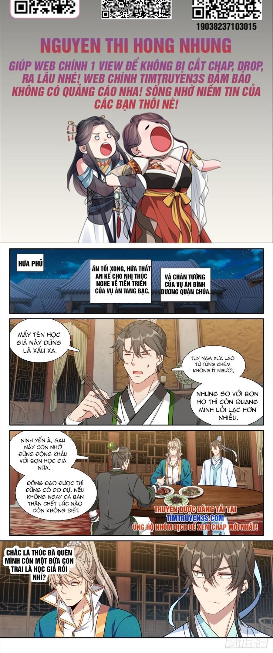 Đại Phụng Đả Canh Nhân Chap 193 - Next Chap 194