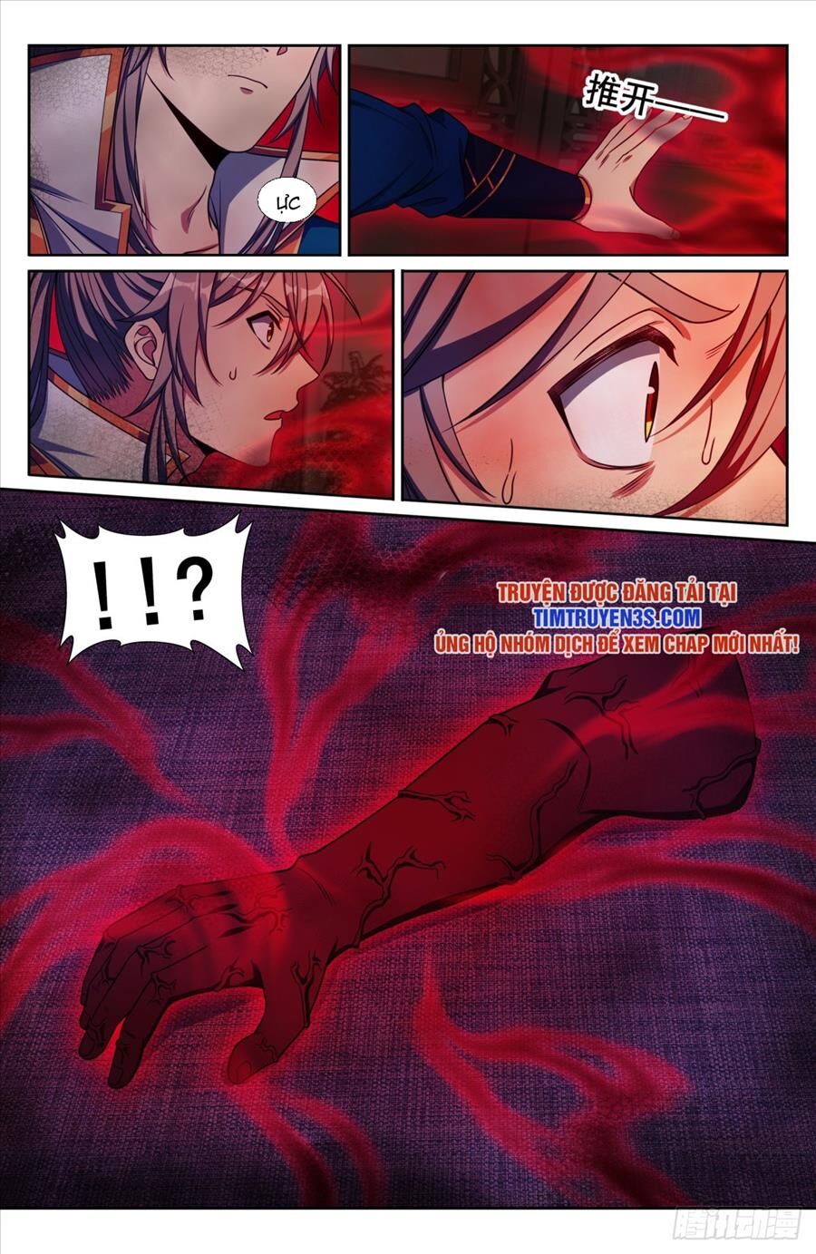 Đại Phụng Đả Canh Nhân Chap 193 - Next Chap 194