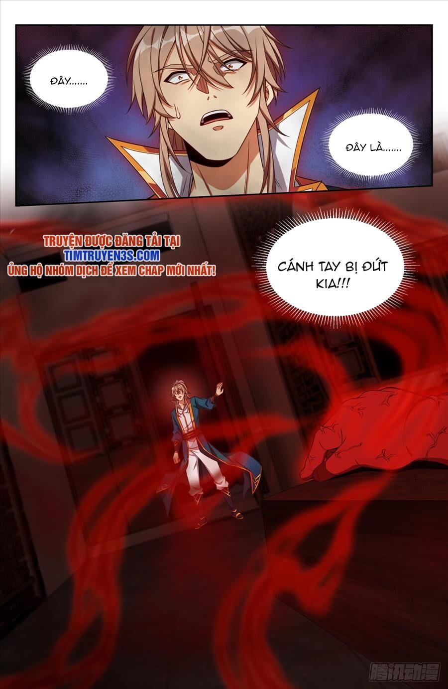 Đại Phụng Đả Canh Nhân Chap 193 - Next Chap 194