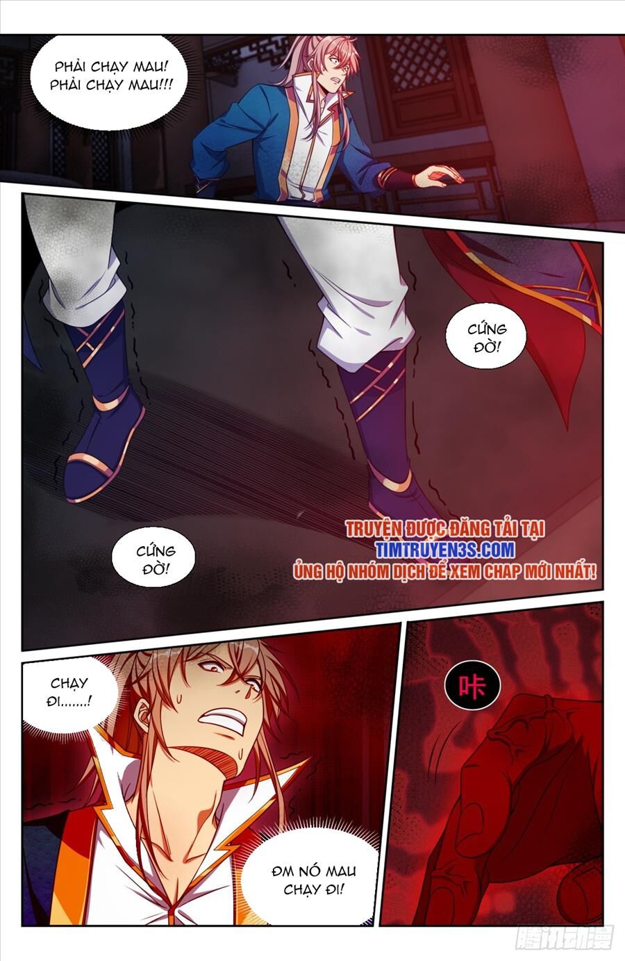 Đại Phụng Đả Canh Nhân Chap 193 - Next Chap 194