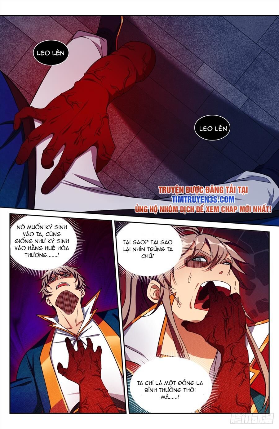 Đại Phụng Đả Canh Nhân Chap 193 - Next Chap 194