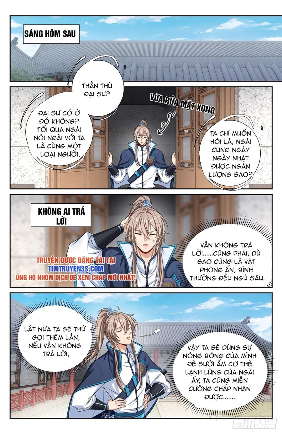 Đại Phụng Đả Canh Nhân Chap 194 - Next Chap 195