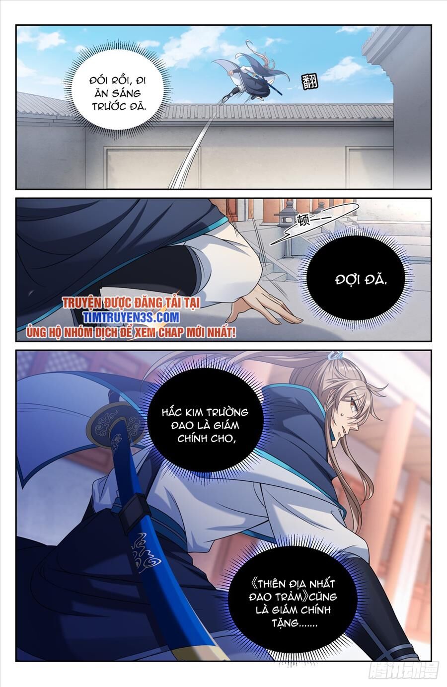 Đại Phụng Đả Canh Nhân Chap 194 - Next Chap 195