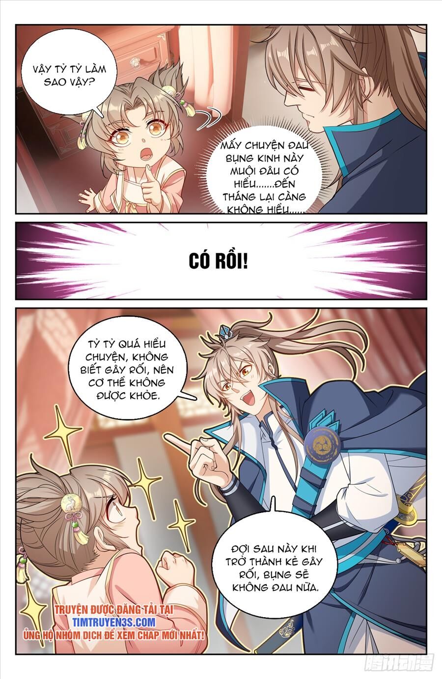 Đại Phụng Đả Canh Nhân Chap 194 - Next Chap 195
