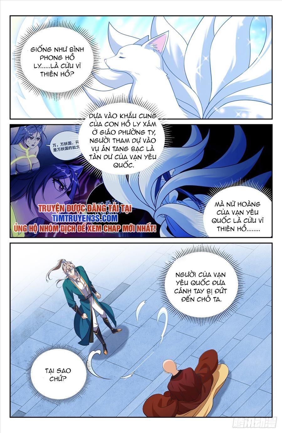 Đại Phụng Đả Canh Nhân Chap 194 - Next Chap 195