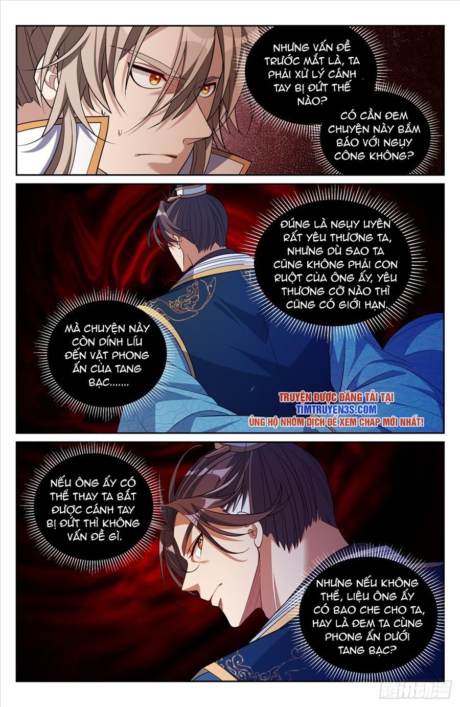 Đại Phụng Đả Canh Nhân Chap 194 - Next Chap 195