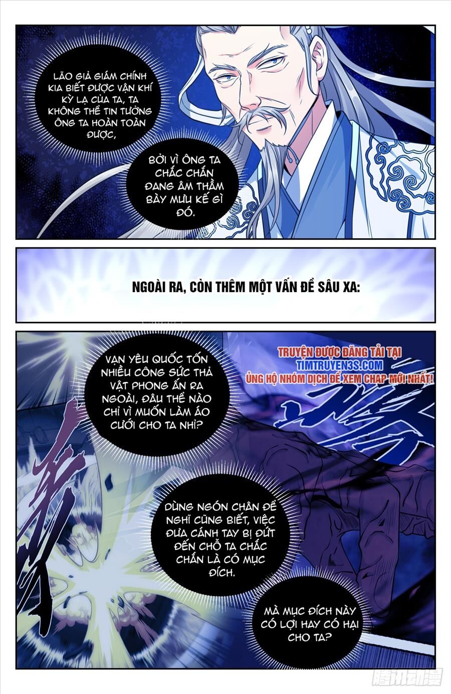 Đại Phụng Đả Canh Nhân Chap 194 - Next Chap 195