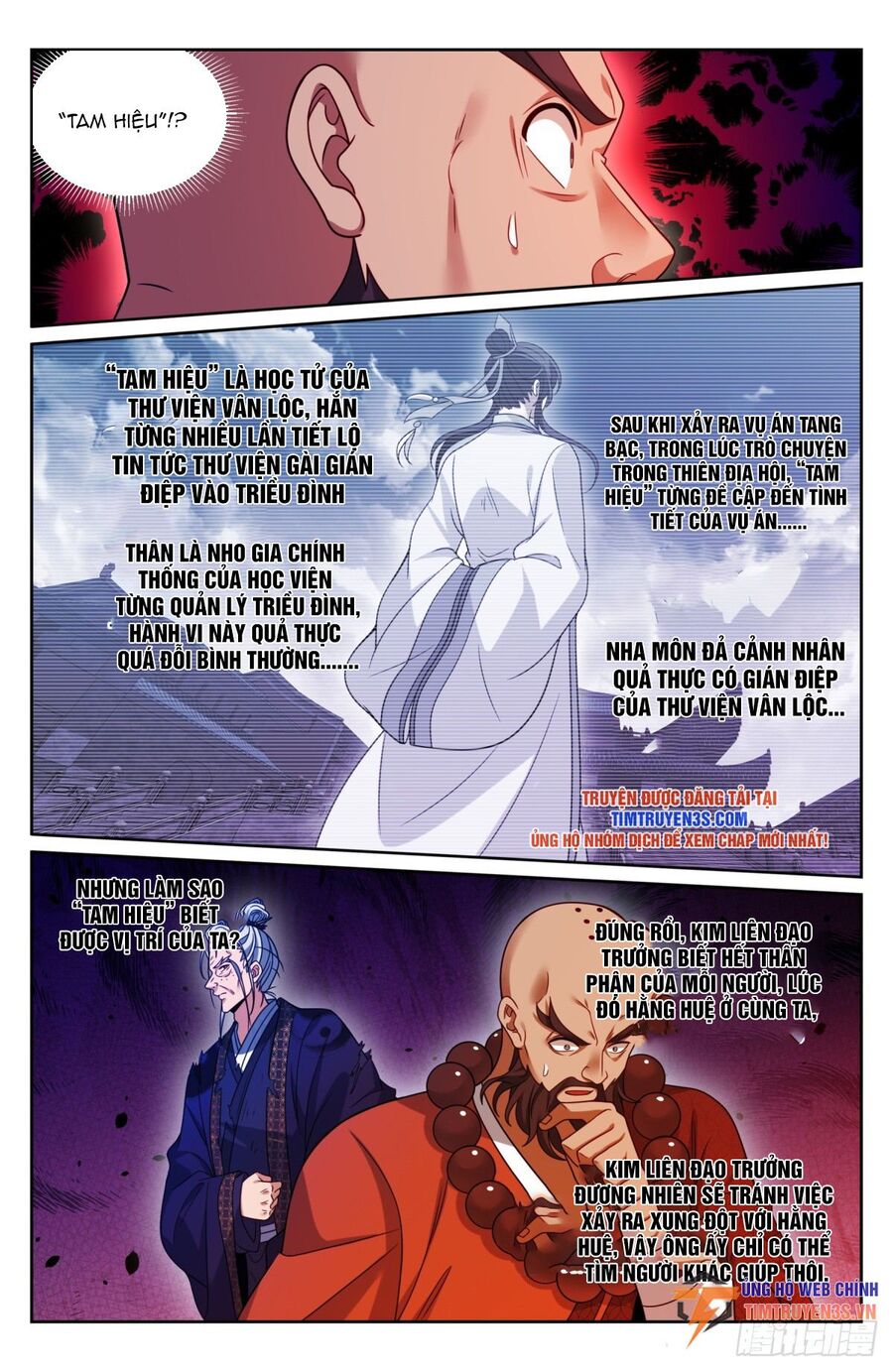 Đại Phụng Đả Canh Nhân Chap 195 - Next Chap 196