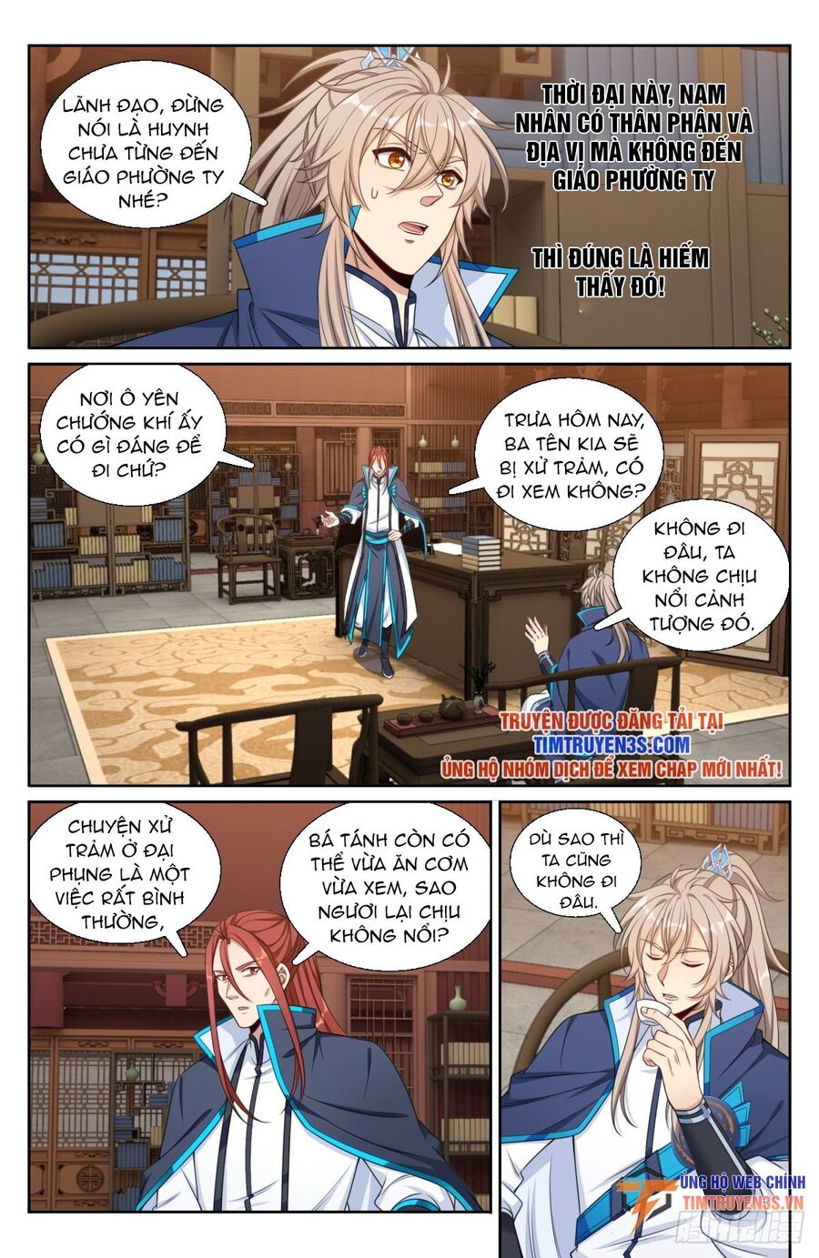 Đại Phụng Đả Canh Nhân Chap 195 - Next Chap 196