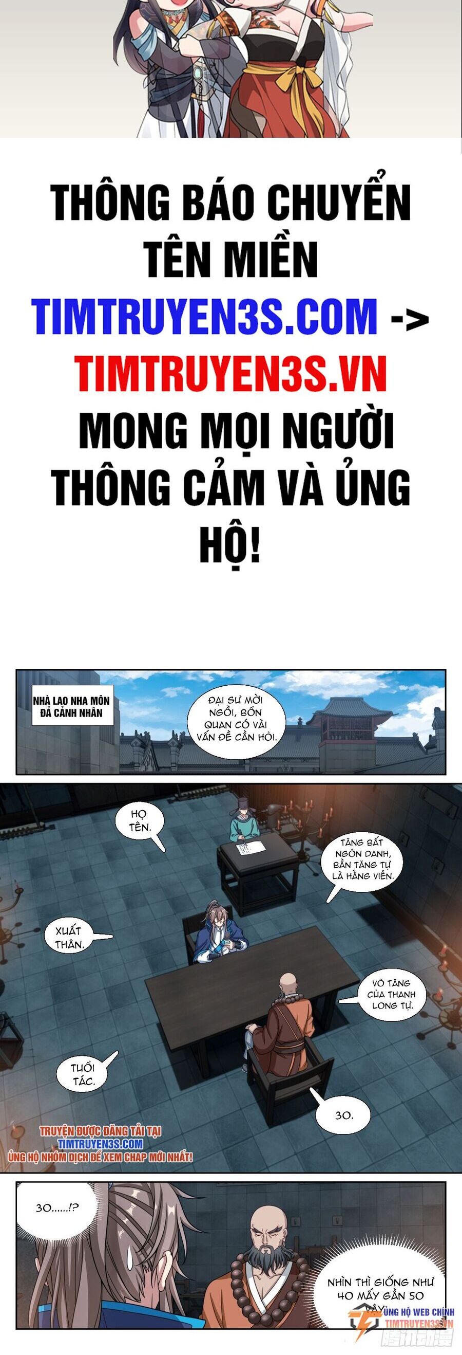 Đại Phụng Đả Canh Nhân Chap 195 - Next Chap 196