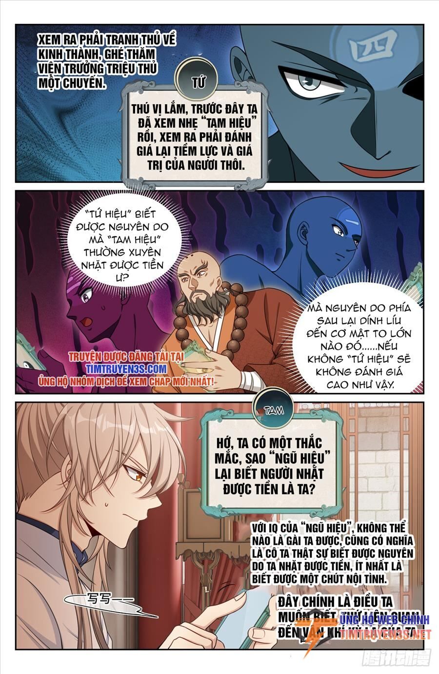 Đại Phụng Đả Canh Nhân Chap 196 - Next Chap 197