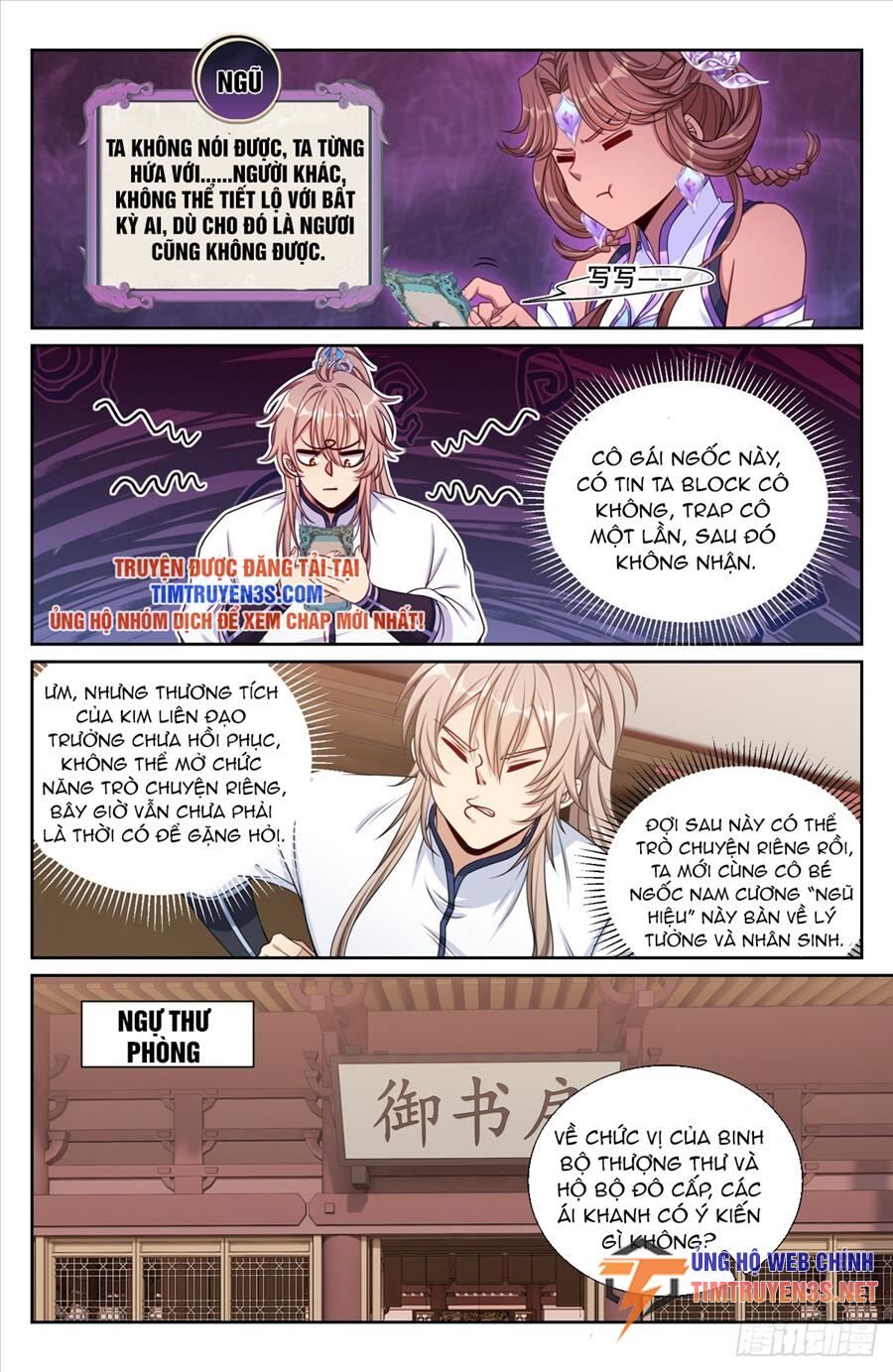 Đại Phụng Đả Canh Nhân Chap 196 - Next Chap 197