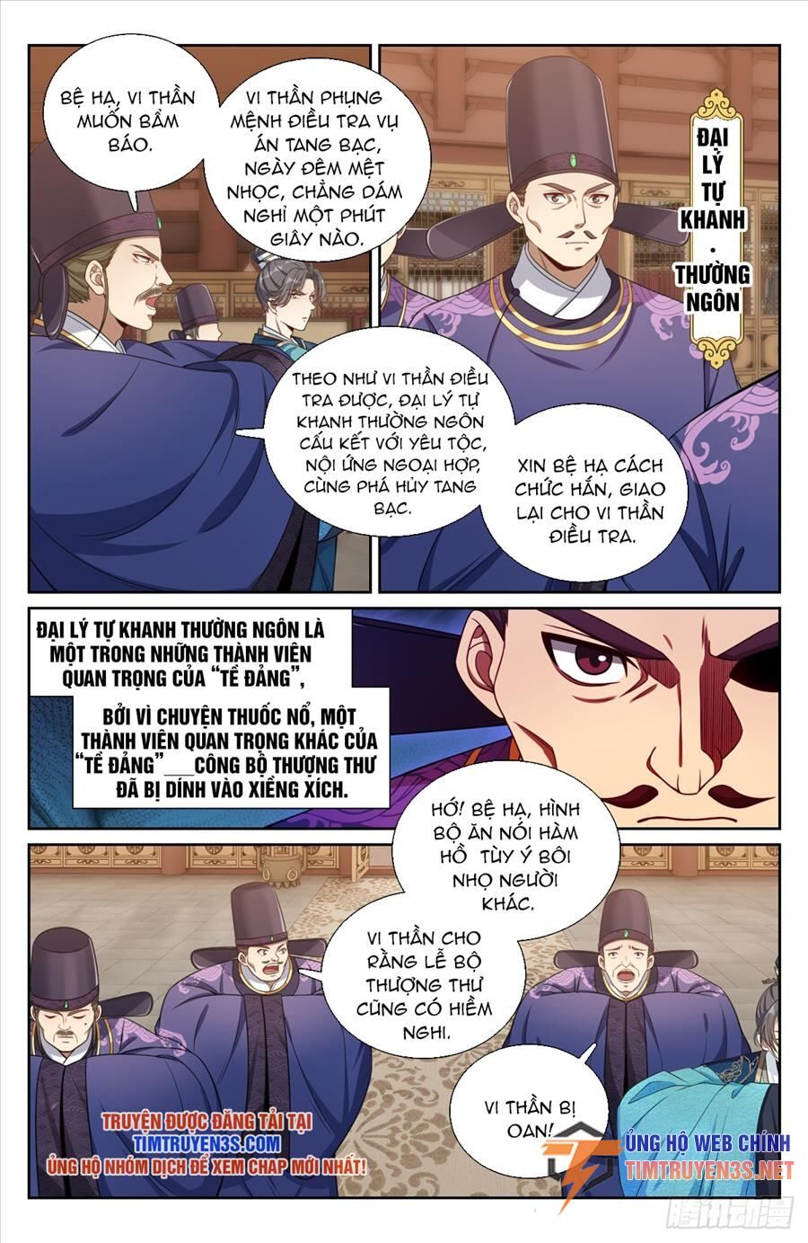 Đại Phụng Đả Canh Nhân Chap 196 - Next Chap 197