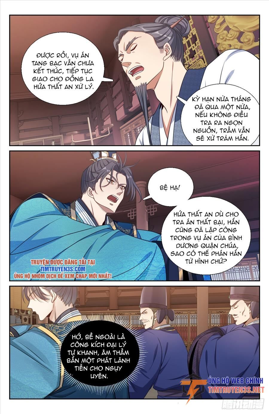 Đại Phụng Đả Canh Nhân Chap 196 - Next Chap 197