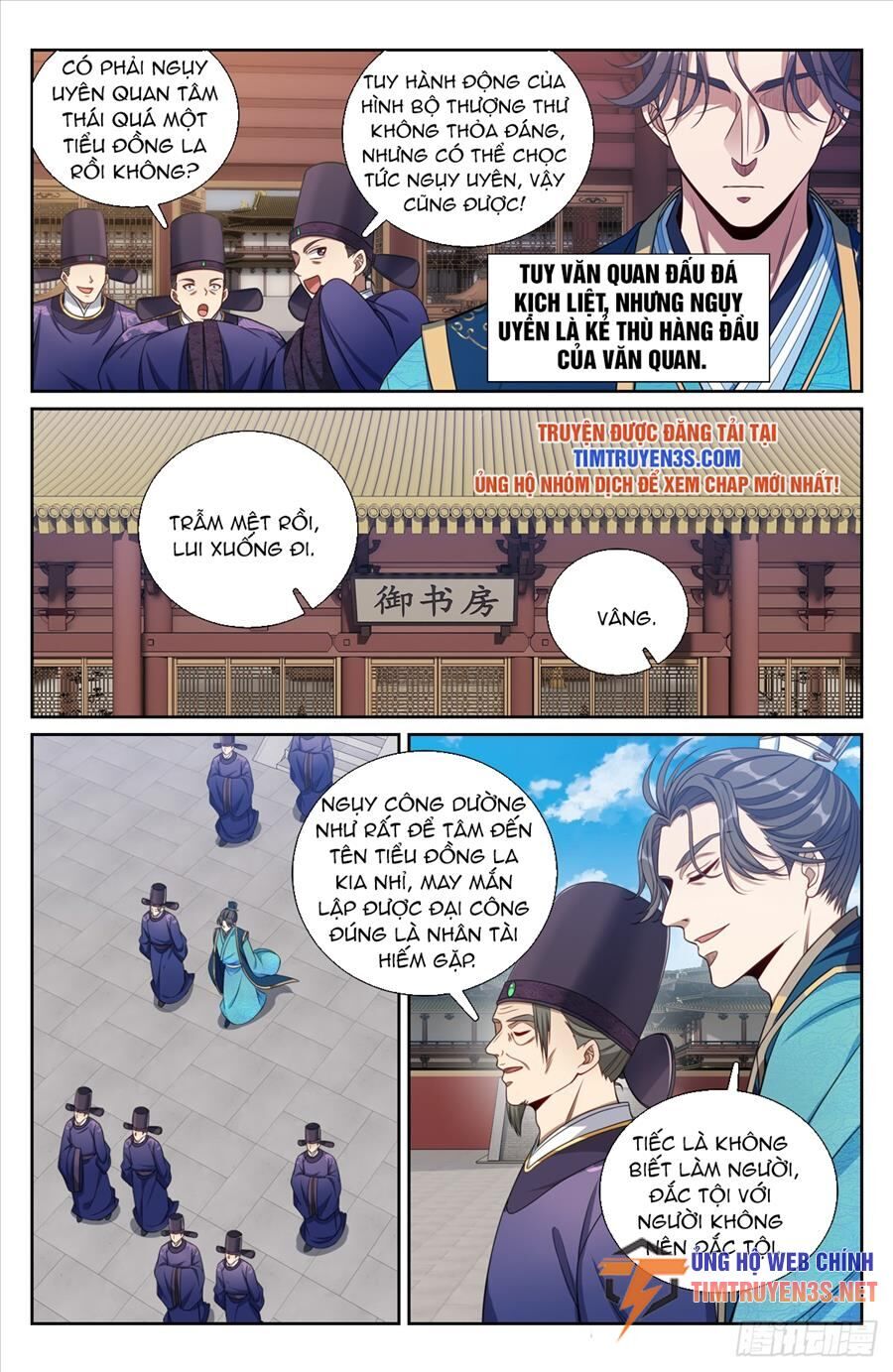 Đại Phụng Đả Canh Nhân Chap 196 - Next Chap 197